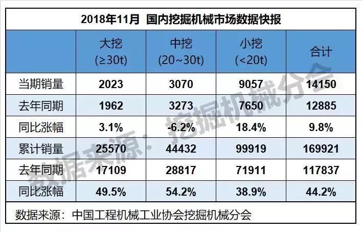 微信圖片_20181211151541