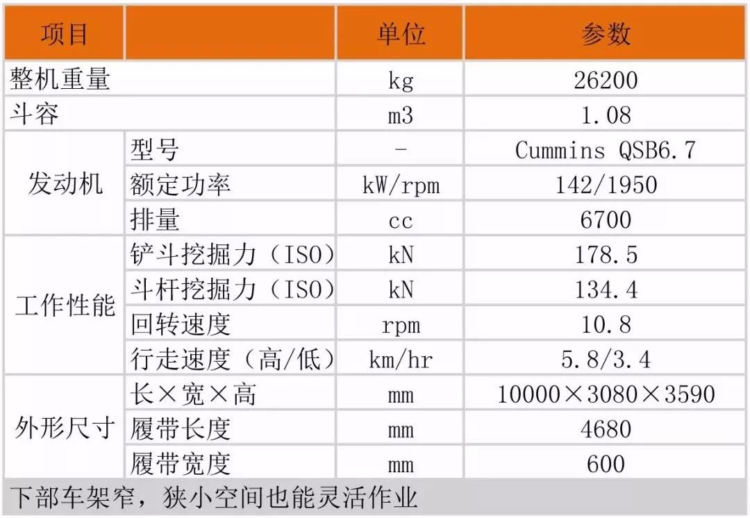 微信圖片_20181211152802