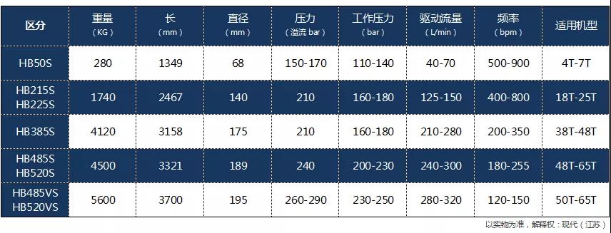 微信圖片_20190226095427