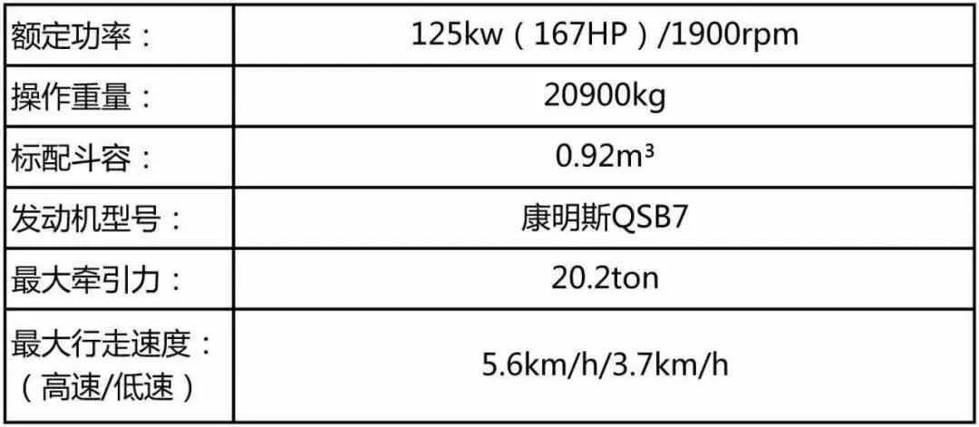 微信圖片_20190815092008