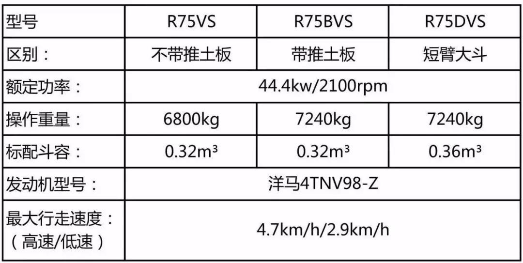 微信圖片_20190919135200