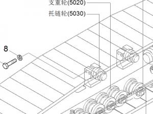 81E5-2003 托鏈輪 韓國(guó)現(xiàn)代原廠